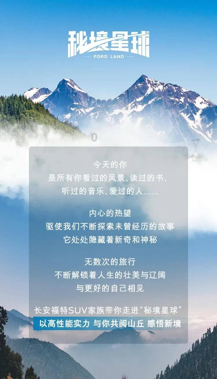颜色大调配