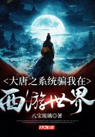 女司机提醒儿童别趴窗被女乘客踢 完整车内记录仪曝光